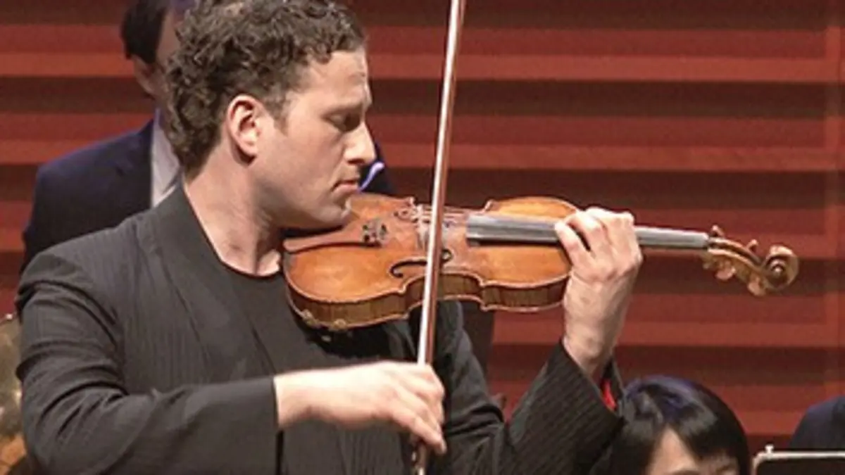 Alma Chamber Orchestra