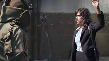 Amal (2013)