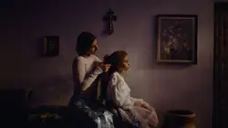 Amara terra mia