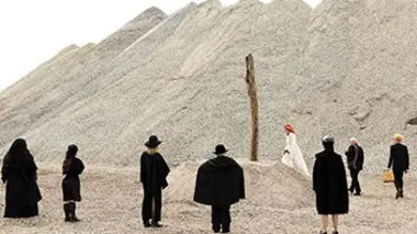 Brûle sorcière, brûle !