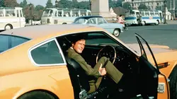 Amicalement vôtre S01E14 Entre deux feux