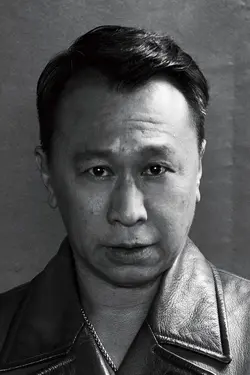 Photo de An-Shun Yu