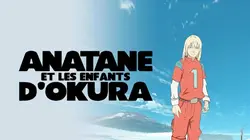Anatane et les enfants d'Okura