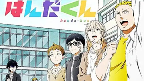 Anime à J+1