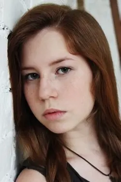 Photo de Anna Potebnya