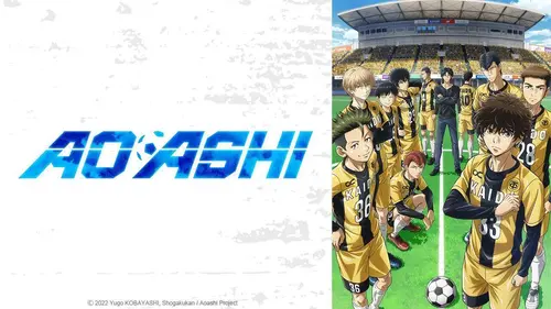Ao Ashi Playmaker S01E16 Comme toi