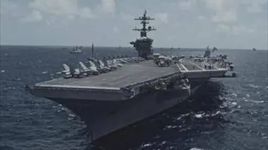 L'US Navy, armada démesurée