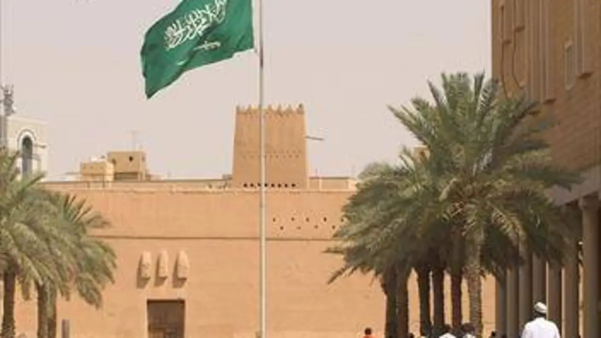 Arabie Saoudite Les liaisons dangereuses