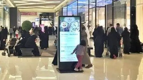 Arabie saoudite, les liaisons dangereuses