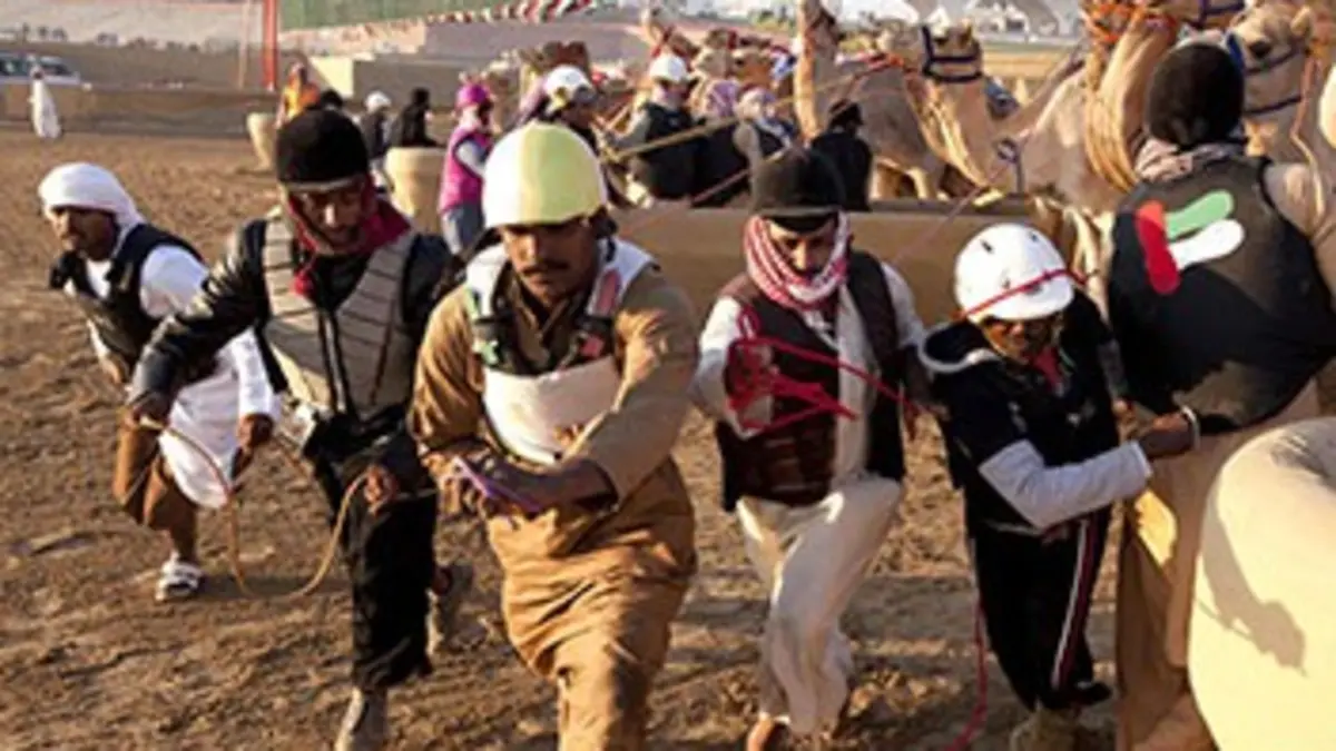 Arabie sauvage E03 Au pays du pétrole