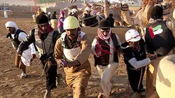 Visuel de Arabie, terre d'éternité