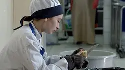 Araf, quelque part entre deux