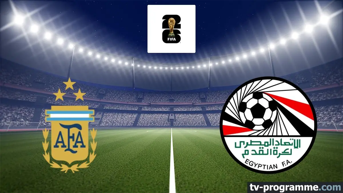 Argentine / Egypte