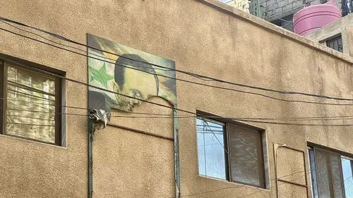 Arte reportage Spécial Syrie