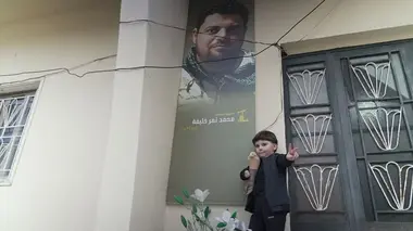 Liban : les enfants, la guerre et moi
