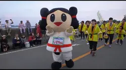 Asie insolite Sublime Fukui