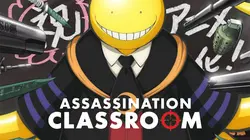 Assassination Classroom S01E21 Leçon 21 : XX