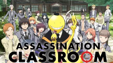 Assassination Classroom S01E15 Leçon 15 : Examens trimestriels