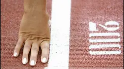 Athlétisme Championnats de France