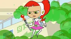 Atomic Betty S03E49 Bon chien, Noé !