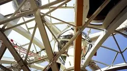 Visuel de Atomium, in/out