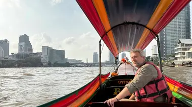 Chao Phraya