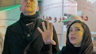 Thomas Ostermeier et Niki Karimi à Téhéran