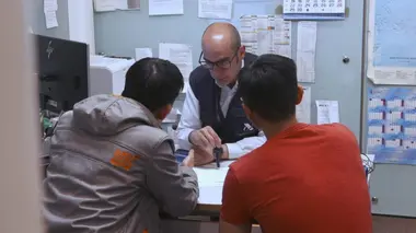 Au coeur des douanes : Espagne