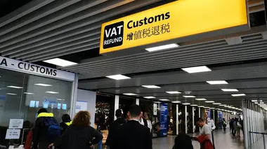 Au cœur des douanes : Italie