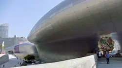 Au-dessus, au-dessous