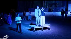 Au galop !  Le mariage de Laure