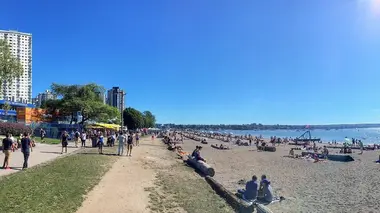 Vancouver