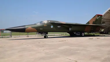 Domination aérienne