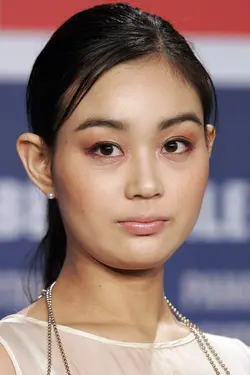 Photo de Aya Irizuki