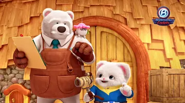 L'engloutitou qui avait très très faim