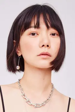 Photo de Bae Doona