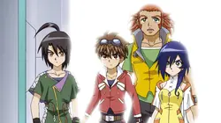 Bakugan: Battle Planet S01E09 Rêve ou réalité?