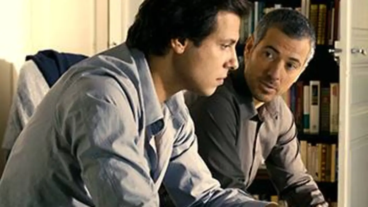 Bande annonce