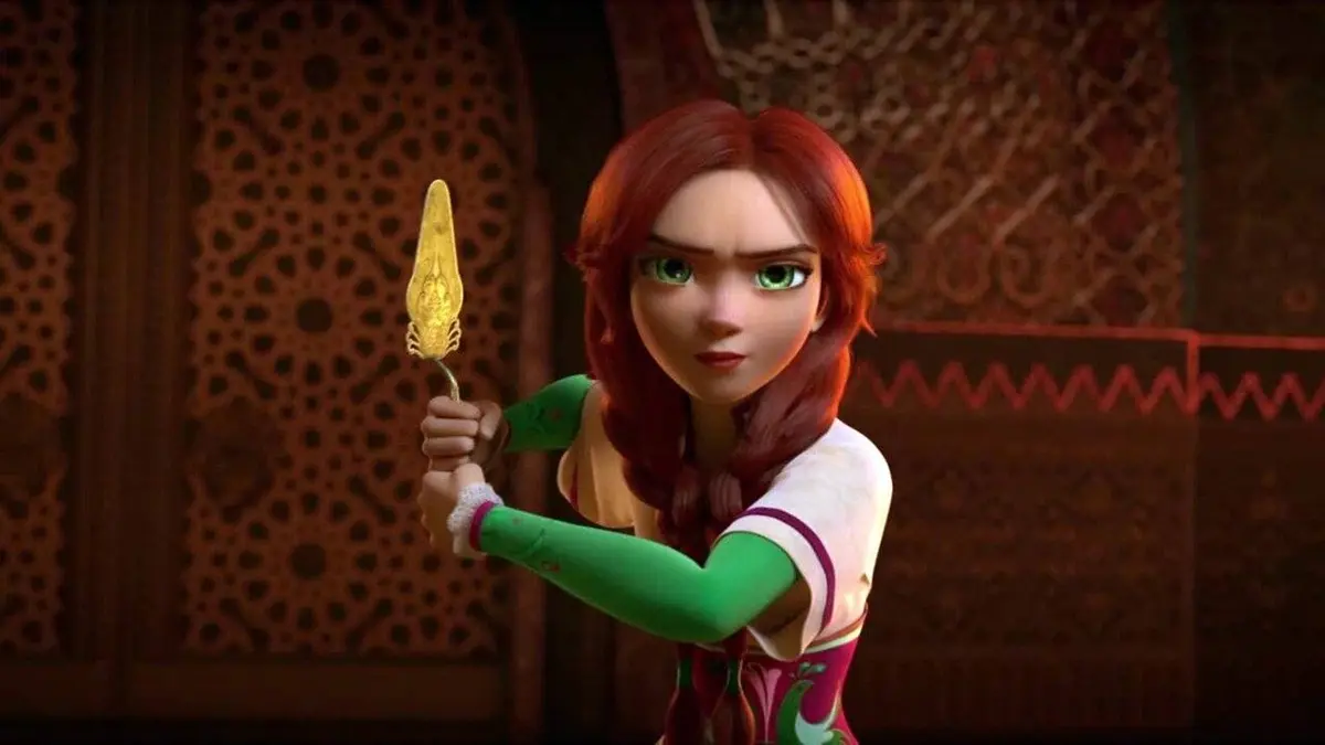 Bande annonce