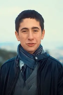 Photo Baptiste Négrel