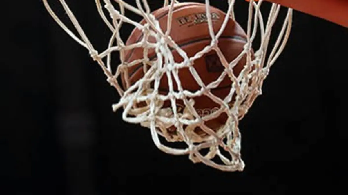 Basket-ball Eurocoupe 2016/2017