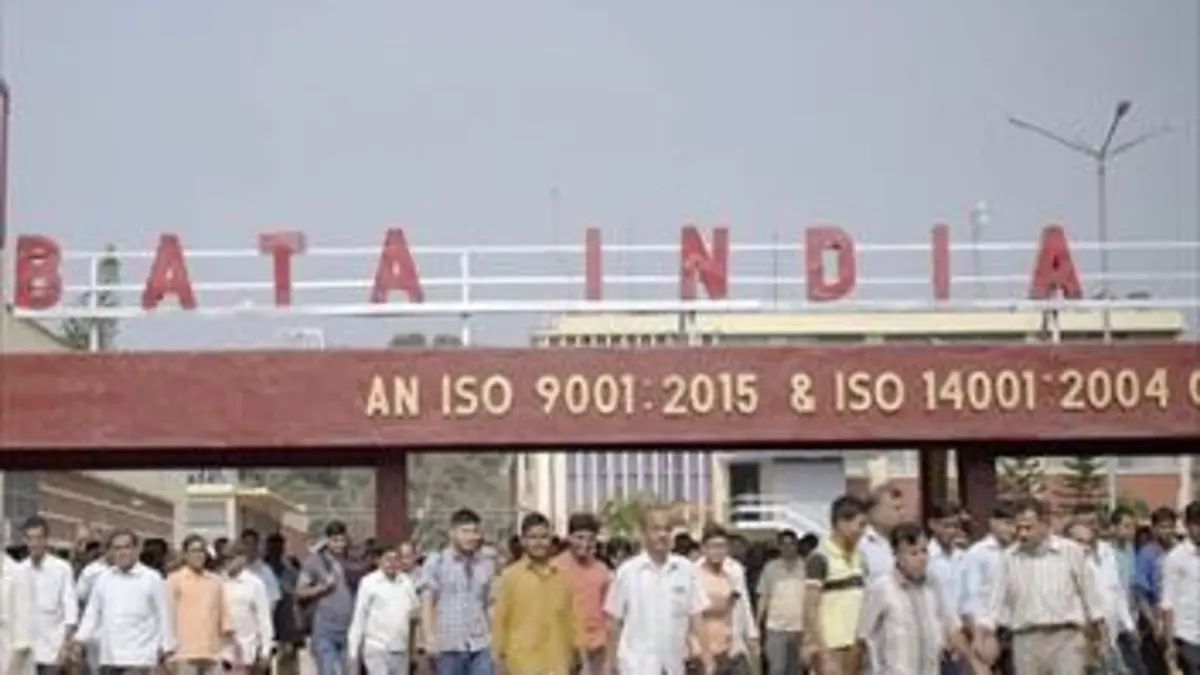 Bata, un cordonnier à la conquête du monde