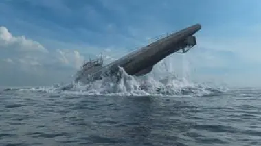 Poursuite sans relâche