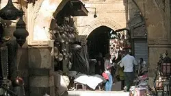 Visuel de Bazars d'Orient