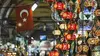 Bazars d'Orient E01 Istanbul