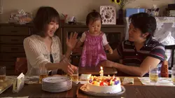 Bébé(s)