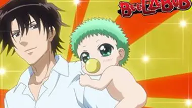 Beelzebub S01E37 Il était professeur