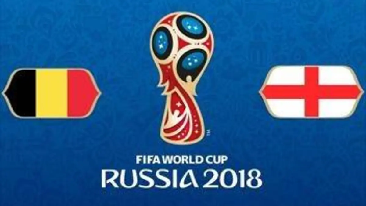 Belgique / Angleterre Football Coupe du monde 2018