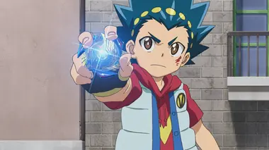Beyblade Burst E18 Le labyrinthe souterrain