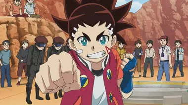 Beyblade Burst E46 Pas de Limite ! Free contre Lui !